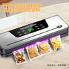 Kaidepudi German quality fully automatic vacuum sealing machine household commercial high suction kitchen sealing food grade packaging machine bacon sausage bag plastic sealing machine compression artifact upgraded temperature adjustable high suction +20*30cm 100 vacuum bags with cutter