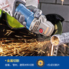Dongcheng 1200W AC brushless angle grinder S1M-FF-100BL high-power cutting machine polishing rust removal handheld polishing
