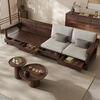 Small wooden nest sofa Song's aesthetic all solid wood sofa living room 2025 new small apartment sofa combination black walnut straight three-seat combination