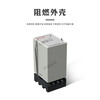 JYB-714 electronic liquid level relay AC220V AC fully automatic water level controller 380V JYB-714 AC220V