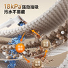 Supor Price Guaranteed 618 Fabric Cleaning Machine Carpet Sofa Curtain Mattress Extraction and Suction Integrated Cleaning Machine Household Whole House Multifunctional High Pressure High Power 100 High Temperature Steam Whole House Cleaning Machine - 20 Seconds High Temperature Decontamination - Yunchubai