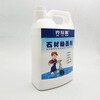 Carat Stone Glaze Agent Stone Crystal Curing Agent Granite Marble Crystal Surface Care Liquid Polishing Maintenance 4L