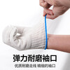 Leyou Baiyi labor protection gloves 24 pairs blue edge cotton yarn gloves wear-resistant thickening work encryption breathable work site labor anti-skid auto repair