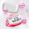 Kao (KAO) soap imported fresh floral soap bath soap 130g*3 pieces*2 on clearance