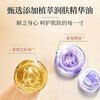 YUGO Japan bath ball bath salt ball bubble bath adult petal milk rose petal bath ball essential oil fragrance rich foaming natural fragrance high quality bath ball 12 pieces