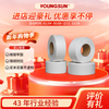 Yongchuang strapping strapping polypropylene PP strapping hot melt express carton tube bundling hotel linen packaging strap white width 12 thickness 0.7 net weight 10kg 5g/m