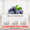 Rongsheng 547L side-by-side refrigerator large capacity ultra-thin first-level energy efficiency air-cooled frost-free dual frequency conversion energy-saving odor-free double-door trade-in BCD-547WD12HP national subsidy