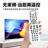 Suitable for Gehua cable set-top box remote control ABS plastic Beijing Gehua TV HD set-top box remote control set-top box remote control suitable for Gehua old model