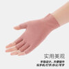 DeRong self-heating split-finger gloves for female students to write in winter with half-fingered and velvet warm cycling driving gloves. DeRong-Fingered Beige