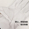 Pinzhide welding gloves, special anti-scalding, heat-insulating, wear-resistant and high-temperature-resistant labor protection gloves for welders, sheepskin Velcro style, white Velcro style