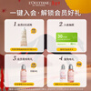 L'Occitane herbal strong conditioner 500ml rich anti-breakage moisturizing hair smooth conditioner new year imported gift