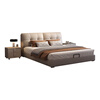Songxian leather bed double bed 1.5m x 2m modern simple edge-to-side soft package master bedroom large bed storage bed #233-11