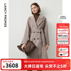 Langziqiji red top stock replenishment pure wool waist mid-length woolen coat coat women's suit collar winter new style smoke gray 3 L