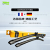 Valeo (VALEO) SWF special wiper blades