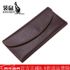 Kangaroo Leather Long Wallet Wallet Women's 2025 New Simple Fashion Large Capacity Foldable Thin Yellow