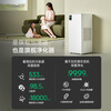 Shu Xinfeng Weijia's same style humidification and purification all-in-one machine G2pro bedroom allergy removal silent air purifier large humidification capacity maternal and infant mist-free humidifier