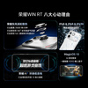 99% new Honor WIN RT Same model as Zhang Yuxi Snapdragon 8 Extreme flagship core 10000mAh Qinghai Lake battery 5G AI new gaming phone 16+512 designated win Android can check the quality inspection report