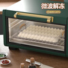 Yusenyi Food Grade Dumpling Box Freezer Box Refrigerator Multi-layer Frozen Dumpling Tray Household Dumpling Box Dumpling Storage Box Four Layers One Cover I Can Hold Approximately 240 Pieces Large Sealed Fresh Green