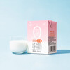 Youchun adopts skimmed pure milk 7.2g/box of protein, zero fat milk 200ml*20 boxes, high calcium breakfast milk