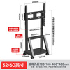 Zhiercheng TV rack TV mobile cart 32-120 inches floor-standing TV stand hole plate storage large base adjustable TV display floor-standing universal live broadcast bracket 32-60 inches丨Mini model very compact 1 meter high space saving