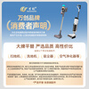 Wanchuang is suitable for Mijia Xiaomi air purifier filter element 5th generation special AC-M25-SC special dust removal, haze removal, aldehyde and odor removal HEPA composite material filter element