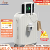 Kangaroo (KANGAROO) suitcase, fresh and fresh trolley case for male college students, high-looking universal wheel suitcase, multi-functional password suitcase, milk white, upgraded multi-function, 20 inches, boarding case without side lifts