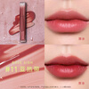 3ce Watery Lip Gloss #11 Subtropical ROSESIGH Rose Water Powder Lip Glaze Lipstick Birthday Gift New Year Gift