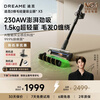 Zhuimi Vacuum Cleaner