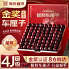 Jingyu Chilean cherries 4J grade JD/SF - next-day delivery to many places 5kg cherry fruit New Year gift box 3kg (net weight) boutique gift box high repurchase Big Mac 3J single fruit 30-32mm