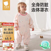 Betis baby one-piece smock for eating, waterproof and anti-dirty, baby crawling food supplement, bib, children's apron, crawling clothes, flowers