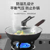 Bayco can stand up visible glass pot lid 28cm high temperature resistant explosion-proof pot lid handle universal steamer wok BG1718