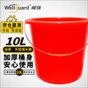 Weijia red bucket portable 10L plastic bucket thickened round plastic bucket small red bucket