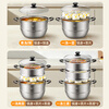MAXCOOK 304 stainless steel steamer 28CM three-layer double bottom universal gas stove and induction cooker