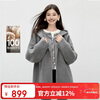 Qiushui Yiren Fashion 100% Sheep Wool Top 2025 Winter New Fall Shoulder Loose Hooded Woolen Jacket