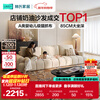 Lin's Home Sofa Living Room 2025 New Modern Simple Cream Style Fabric Sofa Puff Cat Scratch Cloth Furniture TBS175