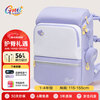 Gmt for kids school bag primary school children large-capacity gift ultra-light spine protector 1-4th grade Light pro belt female milk cream purple