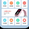Chongchuang has simple functions and long battery life. Phone watch for children only makes calls and locates 6-12-16 years old middle and high school students. Special card for middle school students. Phone watch without games. Top version white. Quit the Internet without games + calling + positioning + payment + do not disturb in class.