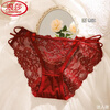 LangSha Light Luxury Design Lace Feel Customized High-end Sexy French New Year Red Underwear for Girlfriend as a Gift New Year Red Underwear Set Box of 6 Pieces M Recommended 85-100 Jin
