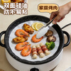 MAXCOOK silicone paper air fryer paper barbecue baking paper steamer paper baking paper 28cm 50 sheets MCPJ4498
