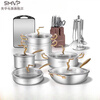 SMVP Germany imported quality pot set full set of home relocation kitchen utensils uncoated frying steamer knife dish frying pan + milk pot