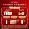 Clarins Light Isolating Sunscreen Lotion (Moisturizing Pink) 50mlSPF50 PA Moisturizing Isolating Refreshing Skin Care Product Birthday Gift