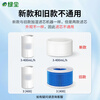 Green dust adapted to Xiaomi Mijia fog-free humidifier 3 new model 400 filter element humidification filter accessories new model