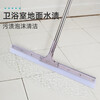 Wiper mop, floor cleaning water scraper, sweeping scraper, factory tile commercial floor wiper, white silicone model 80cm