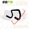 Pull-up power-up hook for middle-aged and elderly lumbar traction belt hanging horizontal bar auxiliary device hanging horizontal bar artifact to free your hands, high quality, thickened double hook, 1 adjustable +