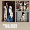 Bosideng Small Waist Winter Fashionable Waist Slimming Comfortable Thick Feather Removable Hat Shopping Mall Same Style Down Jacket