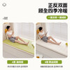 Xieying customized bay window mat and window sill mat, universal for all seasons, removable and washable, light luxury, summer rattan mat, balcony mat transformation artifact, ivory white, piano keys + green rattan mat (removable and washable) 1cm*1cm, trendy new product, double-sided use/removable and washable/easy to care for