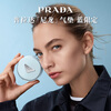 PRADA New Year Gift Blue Limited Air Cushion LC5 12g Concealer, Sunscreen and Moisturizing Birthday Gift for Girlfriend