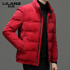 LILANZ Men's Red Down Jacket Winter High-end Brand Stand Collar White Duck Down Warm and Fashionable Men's Jacket Black 2XL Suitable for Weight 150-170 Jin