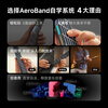 Aeroband air band hand-operated smart self-learning guitar automatic stringless electronic guitar new year gift for beginners black guitar + backpack + microphone (set version) official genuine | SF direct delivery