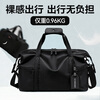 VICTORIATOURIST travel bag men's large-capacity handbag dry and wet separation sports bag fitness bag short-distance business trip travel luggage bag